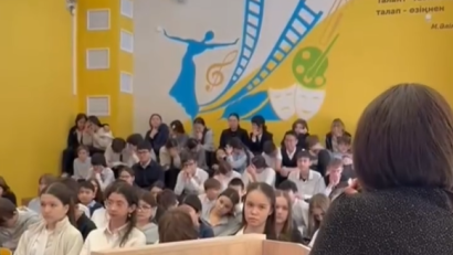 Семинар в школе им.М.Алимбаева